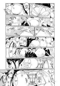 (C84) [Dorepooru (Leopard)] Leopard Hon 21 (Witch Craft Works) [English] =Ogodei-Khan + psyburn21=