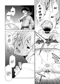 [Takemura Sesshu] TAKE ON ME 2 [English] [Bubbadg]