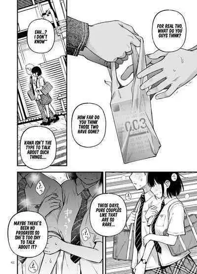 Shojo ga Doutei to no Hatsutaiken de Mezamechau Hanashi 2 Chapter 2-5