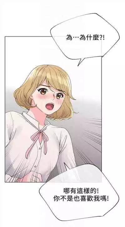 (周5)重考生 1-47 中文翻译(更新中)