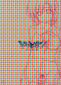 (C67) [Alpha to Yukaina Nakamatachi (ALPHa)] Hatenkou Shoujo Dojibiron PINK (School Rumble) [English] [SaHa]