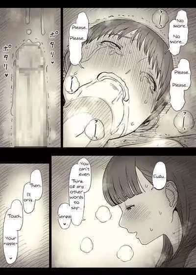 [Himawari no Tane (Taneno Nakami)] Bungaku Joshi ni Taberareru 4 | Eaten Up by the Bookworm Girl 4 [English] [Digital]