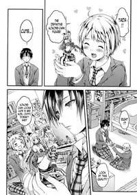 [Koorizu] Yuuri-sama ga Miteru | Yuuri-sama is Watching (COMIC Shingeki 2016-12) [English] [N04h]