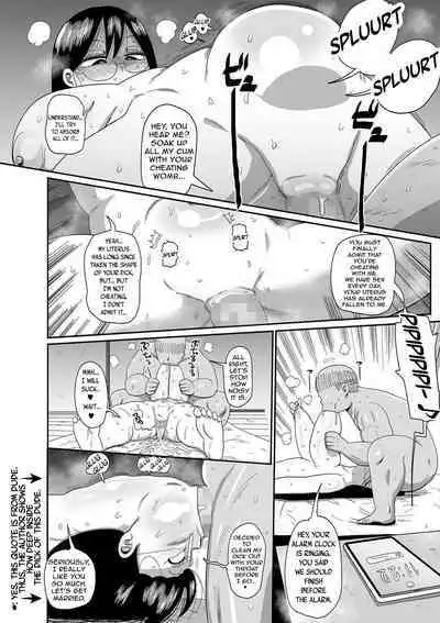 [Kiliu] Komochi Tsuma no Arai-san: Let's Get a Life Consultation! (COMIC Masyo 2022-08) [English] [Kiliuu Fans Team] [Digital]