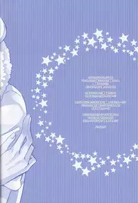 (C86) [Medical Care Box (Band Aid)] Haru-chan Doki Doki Horegusuri!! (Free!)