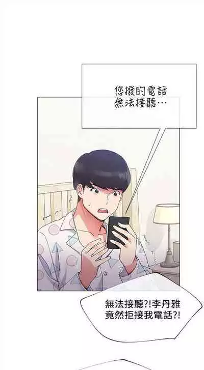 (周5)重考生 1-47 中文翻译(更新中)