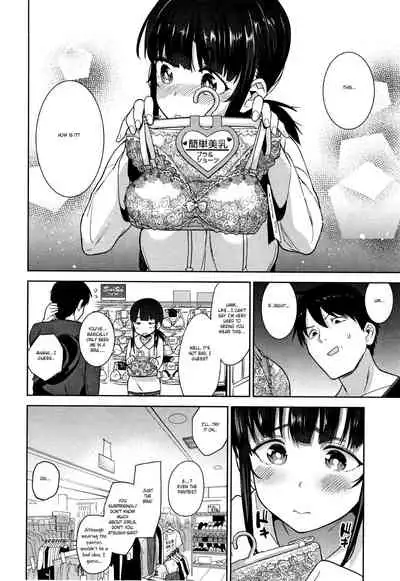 [Azuse] Kawaii Onnanoko o Tsuru Houhou - Method to catch a pretty girl Ch. 1-4 [English] [GMDTranslations]