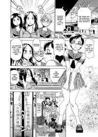 [Yamatogawa] Aqua Bless [English]