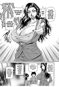 [Ozaki Akira] Koe Dakede Icchau [English] [erc] [Digital]