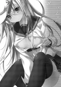 (C87) [KINOKONOMI (kino)] Ganbariyasan No Verniy (Kantai Collection -KanColle-) [脸肿汉化组]