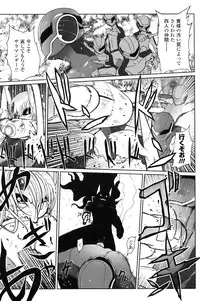 [Drill Jill] Jill Max!!