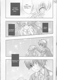 (CCTokyo122) [Dokudoku Meron (Amanatsu Mero, Maki)] Tsuna-chan no Shitsuji (Katekyo Hitman REBORN!) [English] [EHCOVE]