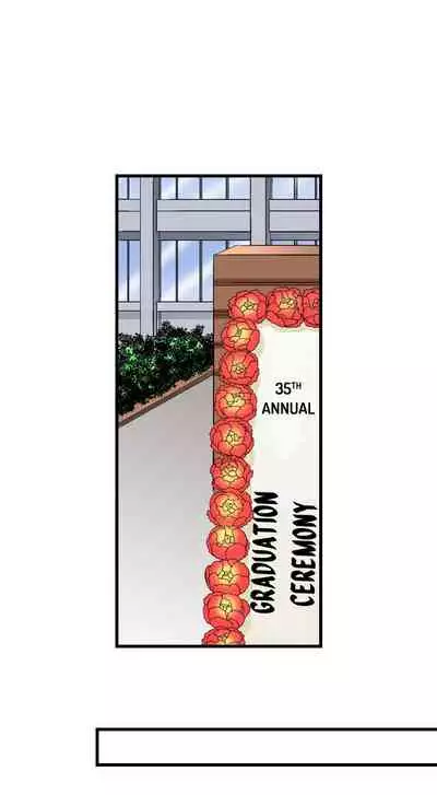 Doushite Sensei to Sex Shicha Dame nan desu ka? | Why Can't i Have Sex With My Teacher?