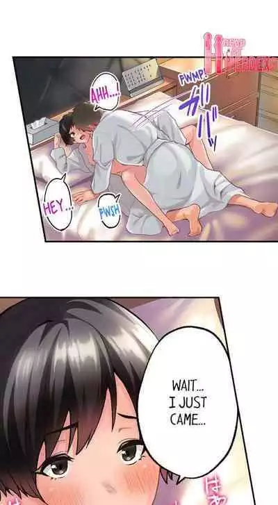 [Kayanoi Ino] Using 100 Boxes of Condoms With My Childhood Friend! (Ch.01~18) [English]