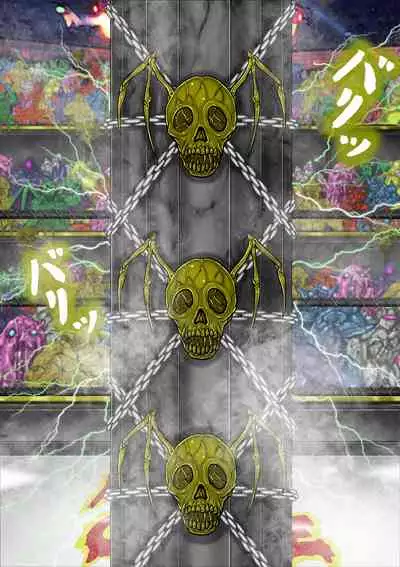 [BLACK SOUSAI STUDIO] QUEEN HEAVEN HELLS GATE TRIPLE PACK 1