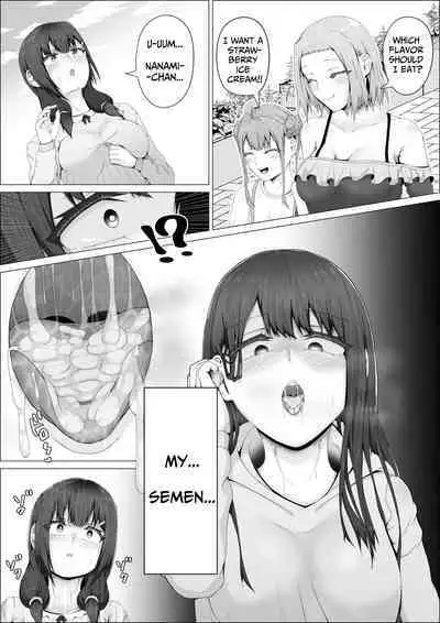 When The Gals In My Class Found Out That I Was A Futanari, They Started Freaking Out. #1 Nanami-chan Toilet Assault Fellatio Edition