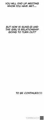 [Husky guy] SStudy Ch.0-30 (English) (YoManga) (Ongoing)