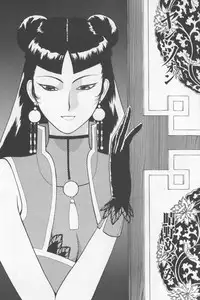 (Anthology) Asian Jam First