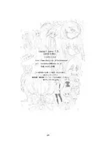 (C76) [Kurono to Kuroe (Kurono)] install zero 1.5 (Rockman Zero) [Chinese]