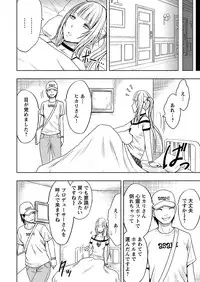 [Crimson Comics] Virgin Idol and Bitch Ghost