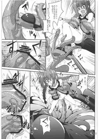 (ComiComi15) [Yoru no Benkyoukai (Fumihiro)] Vita no Hon 5 (Mahou Shoujo Lyrical Nanoha)