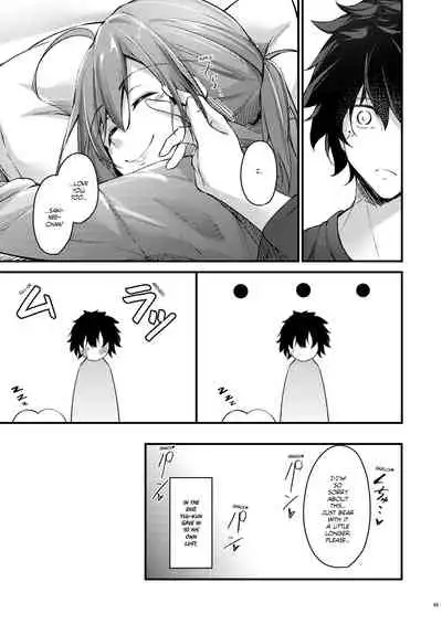 [Gakuen Ketsumeichou (Oriue Wato)] Itsudemo Dokodemo Nandemo Sasete Kureru Giri no Ane | 24/7 Sex with my Stepsister! [English] [Team Rabu2]