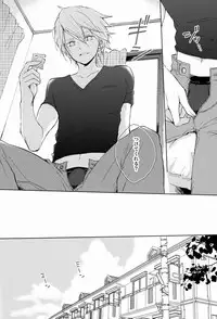 (C84) [Aria (Mako)] Pure Boys Pure Days (Toward the Terra)