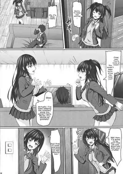 (C97) [Akanagi (Aikawa Tatsuki)] Chuugaku 1-nen no Boku to Koibito no jk no Onee-chan | First year middle schooler me and my girlfriend jk's big sister[English] [Project Valvrein]