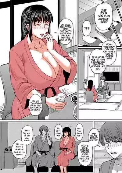 [Jirou] Okaa-san no Hitoritabi | Mom’s Solo Trip (COMIC Masyo 2021-10) [English] [Digital] 50% Colored