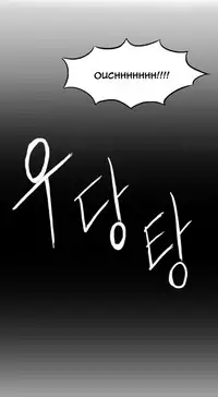 [Mx2J] Hari Dormitory Ch.0-14 (English) (Ongoing)