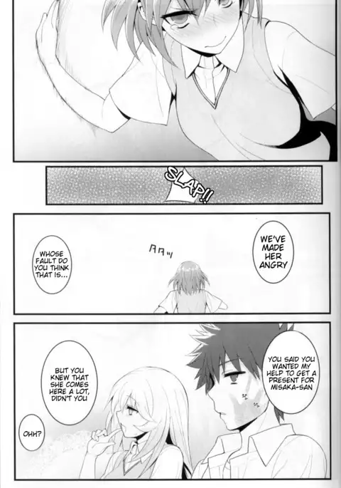 Tatoe ba Shokuhou san ga Kamijou san to Chucchu shitari suru Sonna Sekai ga Moshi aru to Sure ba.