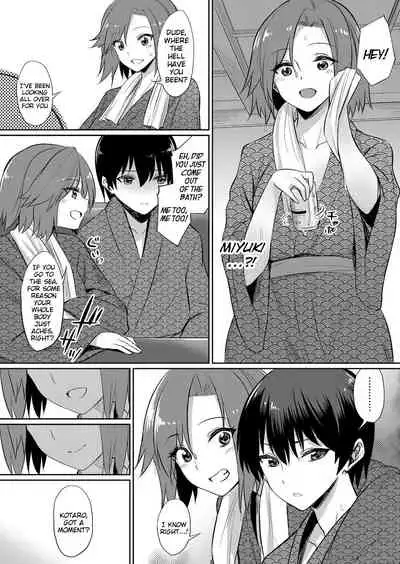 [yasu] Ibitsu na Kankei ~Manatsu no YariCir Rankou Gasshuku~ - Distorted relationship Ch. 1-3 [English] [DKKMD Translations]