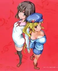 [Amatarou] Melody [English] {doujin-moe.us}