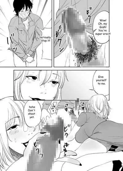 [like-a-moon] BODY CHANGE! ~Celeb Jukujo to Muchimuchi Maid~ | BODY CHANGE! ~Celebrity milf and chubby Maid~ [English]