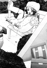 [Nekonomori Maririn] Koneko no Gakushuchou