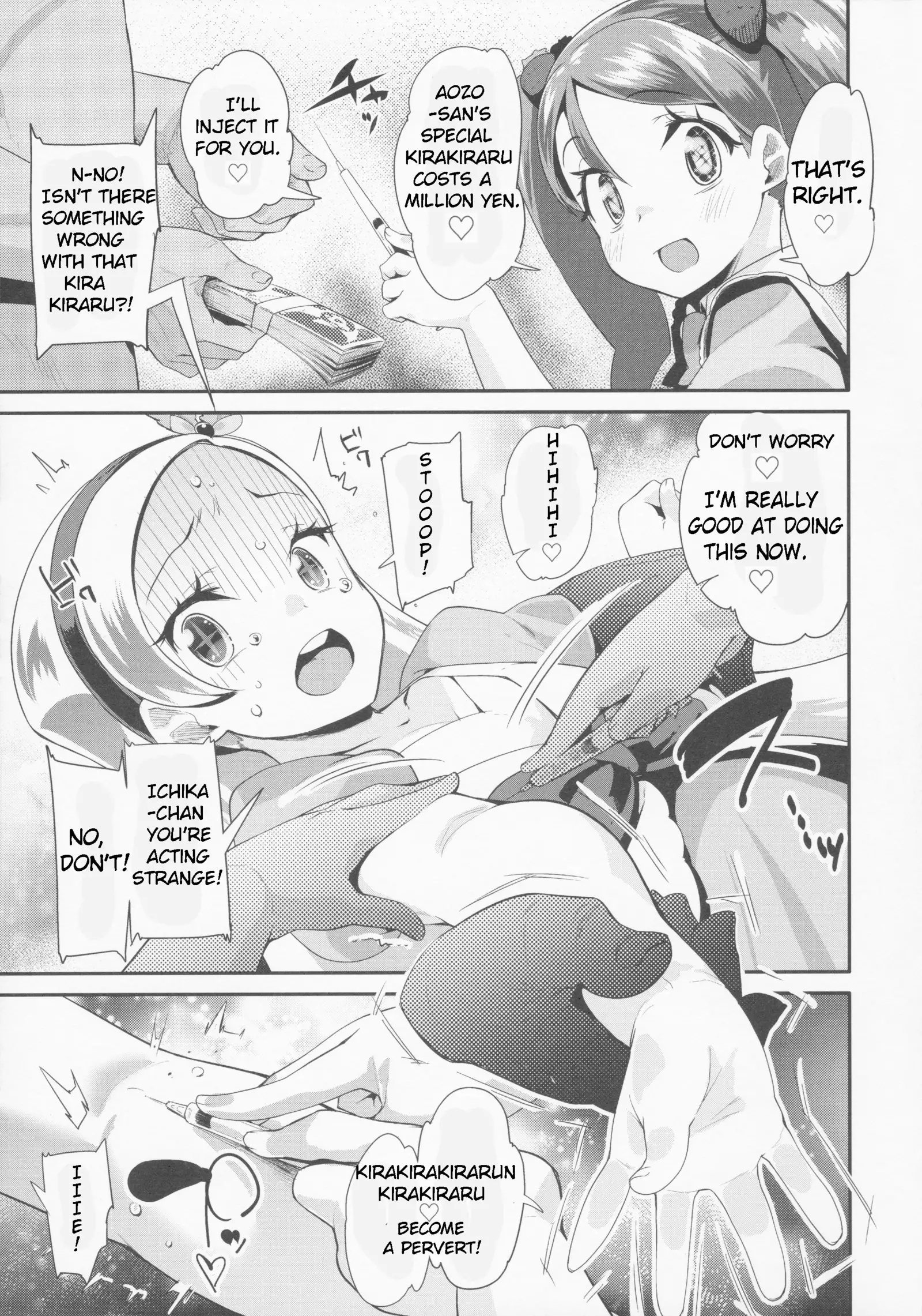 Yoru no KiraPâti e Youkoso