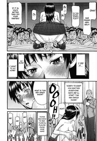 [Inomaru] Midara na Shisen [English] [CGrascal + Malone]