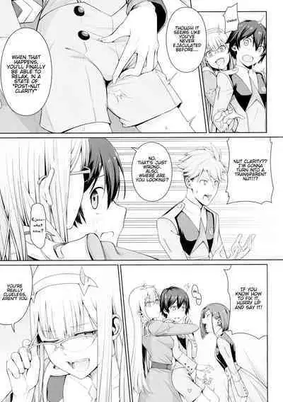 DARLING Ningen Shikkaku