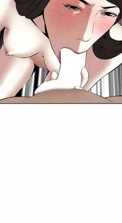 【周二连载】偷窥(作者:李乙 & 經文旗) 第1~125话