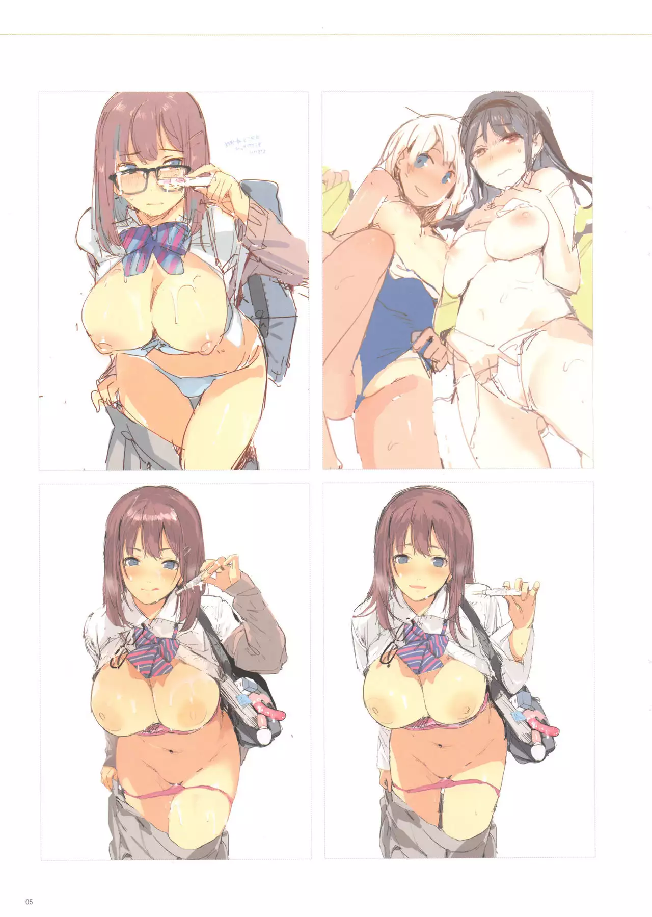 SCANDAL! Limited Edition