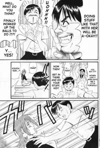 [Saigado] Boku No Seinen Kouken Nin (Complete)[English]