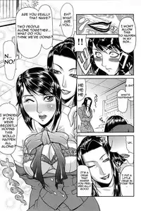 [Gura Nyuutou] Tousaku - Delusion | Delusion Institution Ch. 1-7 [English] [Yuribou]