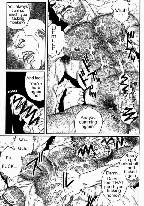 Kimiyo Shiruya Minami no Goku Chapter 01-21