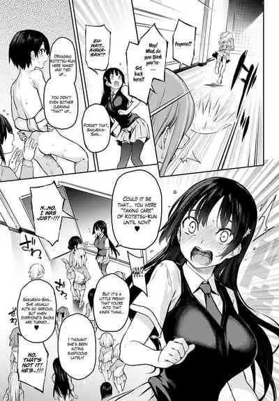 [Michiking] Ane Taiken Jogakuryou 1-11 | Older Sister Experience - The Girls' Dormitory [English] [Yuzuru Katsuragi] [Digital]