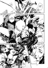 (C66) [Suika Dokei (Suika Koron)] Tsuki ga Michitara | When The Moon is Full (Tenchu) [English]