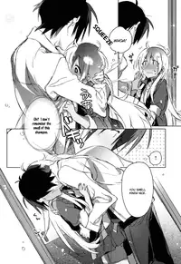 [Kasuga Souichi] The Center of My World [English]