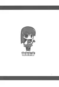 (Puniket 30) [Waretama (Misasagi Yuuya)] Ib-chan no Lolicon-san 30-bun Cooking (Ib)