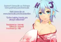 (C91) [Funi Funi Lab (Tamagoro)] NKDC Vol. 5 (Pokémon) [English] {Hennojin} [Decensored]