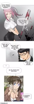 [ButcherBOY] Household Affairs Ch. 11-26 [English] [Yomanga]