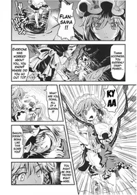 (C76) [Mekabu Fighter (Uirou)] Mekabu Imouto (Touhou Project) [English] {Hennojin}